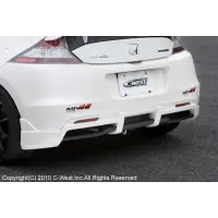 Bodykit C-West para Honda CR-Z ZF1 miniatura 7