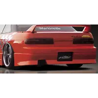 Bodykit Msports para S13 Silvia miniatura 5