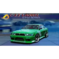 Aero Hippo Sleek para Nissan Laurel C33 miniatura 1