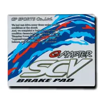Pastillas de freno GP Sports G-MASTER SCV para Toyota Celica ST205 miniatura 1