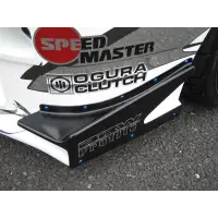 Bodykit URAS Type-GT para R34 Skyline 2Dr / 4Dr miniatura 6