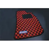 D-MAX Alfombrillas Nissan 180SX miniatura 1