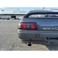 Nissan Skyline HR32 miniatura 18