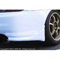 Bodykit C-West N1 para Honda S2000 miniatura 6