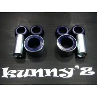 Casquillos semirrígidos de tirante Kunny'z para Toyota Altezza SXE10 miniatura 1