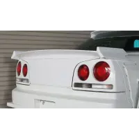 Drag Wing URAS para R34 Skyline 2Dr / 4Dr miniatura 3