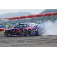 D-MAX Drift Spec Kit Aero 3 Piezas Nissan Silvia S14 miniatura 3