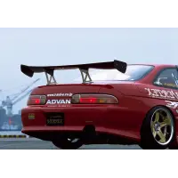 Bodykit Vertex para Toyota Soarer JZZ/UZZ30,31 miniatura 10