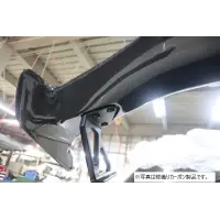 Programa aerodinámico Garage Vary para Honda Civic Type R FL5 miniatura 12