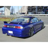 Bodykit Wonder GLARE para S14 Silvia Kouki miniatura 5