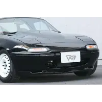 B-Lip Garage Vary para Mazda MX-5 NA miniatura 2