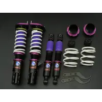 Kit de suspensión roscada Final Konnexion Stealth Super Spec Damper para Nissan Silvia S13 miniatura 1