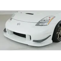 Bodykit INGS N-SPEC para Fairlady Z Z33 Type-E miniatura 3