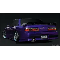 Kit aero G-Corporation para S13 Silvia miniatura 2