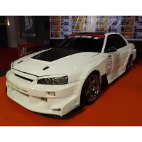 Bodykit URAS Type-GT para R34 Skyline 2Dr / 4Dr miniatura 4