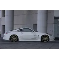 Bodykit Vertex Lang para Nissan Fairlady Z Z33 Coupe / 350Z miniatura 10