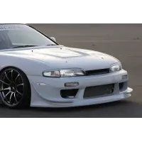 Bodykit Vertex Lang para Nissan Silvia S14 Zenki miniatura 5