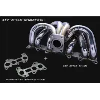D-MAX Colector de Escape 1JZ-GTE JZX100/JZX110 miniatura 6