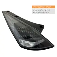 Pilotos traseros 78Works LED Tail Lamp V2 para Nissan Fairlady Z Z33 Zenki miniatura 2
