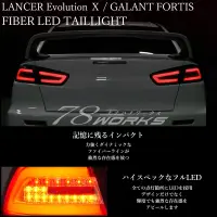 Pilotos traseros 78Works Fiber LED Tail Lamp para Mitsubishi Lancer Evolution X CZ4A miniatura 3
