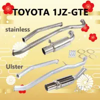 Escape URAS para JZX100 Turbo miniatura 1