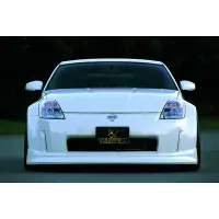 Lip Kit Vertex para Nissan Fairlady Z Z33 Coupe / 350Z miniatura 10