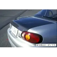 Piezas exteriores Garage Vary para Mazda MX-5 NB1 miniatura 6