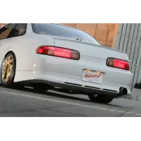 Bodykit Vertex Ridge para Toyota Soarer JZZ/UZZ30,31 miniatura 6