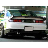 S14 Silvia Zenki/Kouki ドラッグウィング miniatura 1