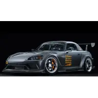 YOKOHAMA ADVAN Racing GT BEYOND-R miniatura 5