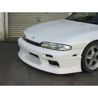 Bodykit Wonder GLARE para S14 Silvia Zenki miniatura 6