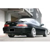 Escape GP Sports EXAS EVO Tune para Toyota Soarer JZZ30 miniatura 1