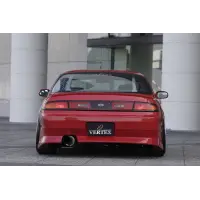 Bodykit Vertex para Nissan Silvia S14 Zenki miniatura 6