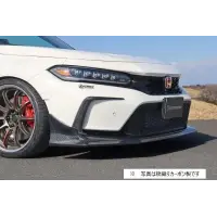 Programa aerodinámico Garage Vary para Honda Civic Type R FL5 miniatura 23