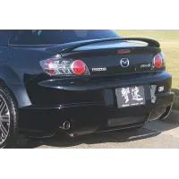 ChargeSpeed Bumper Kit para RX-8 SE3P miniatura 8