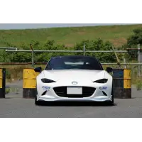 Kit aerodinámico R Magic para Mazda MX-5 ND miniatura 4