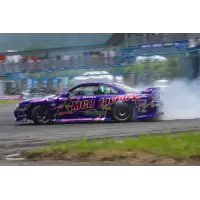 D-MAX Drift Spec Kit Aero 3 Piezas Nissan Silvia S14 miniatura 2