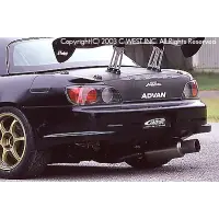 Bodykit C-West N1 para Honda S2000 miniatura 5