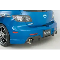 Bodykit INGS N-SPEC para Axela Sport BK#P miniatura 5