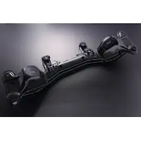 D-MAX Subchasis de Motor SR miniatura 1