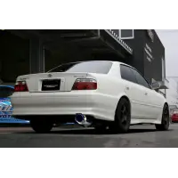 Escape GP Sports EXAS EVO Tune para Toyota Cresta JZX100 miniatura 1