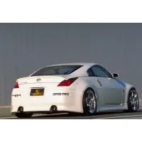 Bodykit Vertex para Nissan Fairlady Z Z33 Coupe / 350Z miniatura 2