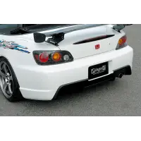 Bodykit INGS N-SPEC para S2000 AP# miniatura 5