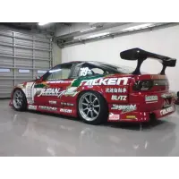 Alerón Koguchi Power 3D GT Wing miniatura 2