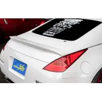 Kit aerodinámico Spirit Rei KAEN para Nissan Fairlady Z Z33 miniatura 9