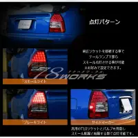 Pilotos traseros 78Works US Kouki Type para Honda Civic EK3 3 puertas miniatura 2