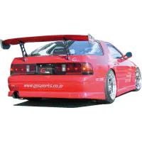 Aero GP Sports G-FOUR para Mazda RX-7 FC3S miniatura 2