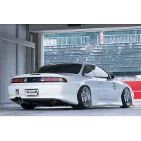 Bodykit INGS N-SPEC para Silvia S14 Kouki Type 2 miniatura 2