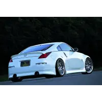 Lip Kit Vertex para Nissan Fairlady Z Z33 Coupe / 350Z miniatura 5