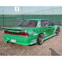 Aero Hippo Sleek para Nissan Laurel C33 miniatura 4